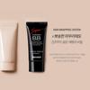 Hanskin Super 3 Solution BB Cream 30ml SPF35 PA++