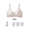 Sweet polka dot lace seamless underwear women's small breasts gather and close secondary breasts Comfortable no steel ring Soft support Pull-up bra