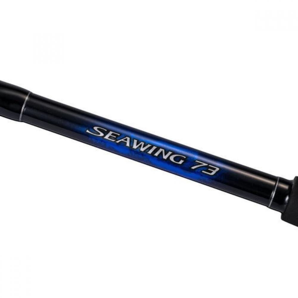 SHIMANO Boat Rod 23 Sea Wing 73 80 350t3