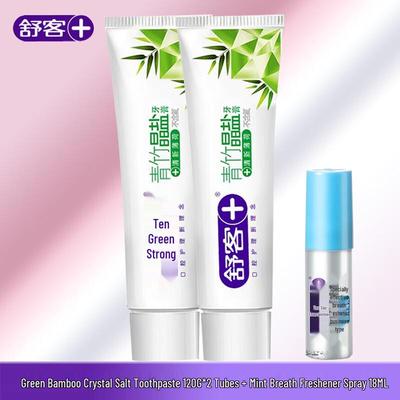 Saky Bamboo Crystal Salt Toothpaste & Mint Freshener Oral Care Set