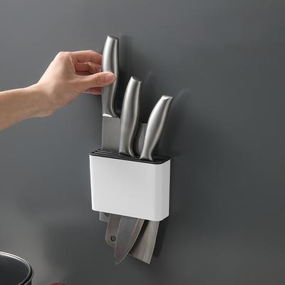 1pc, Punch-free Kitchen Supplies Storage Rack Wall-mounted Knife Rack Storage Multi-functional Plug-in Knife Rack