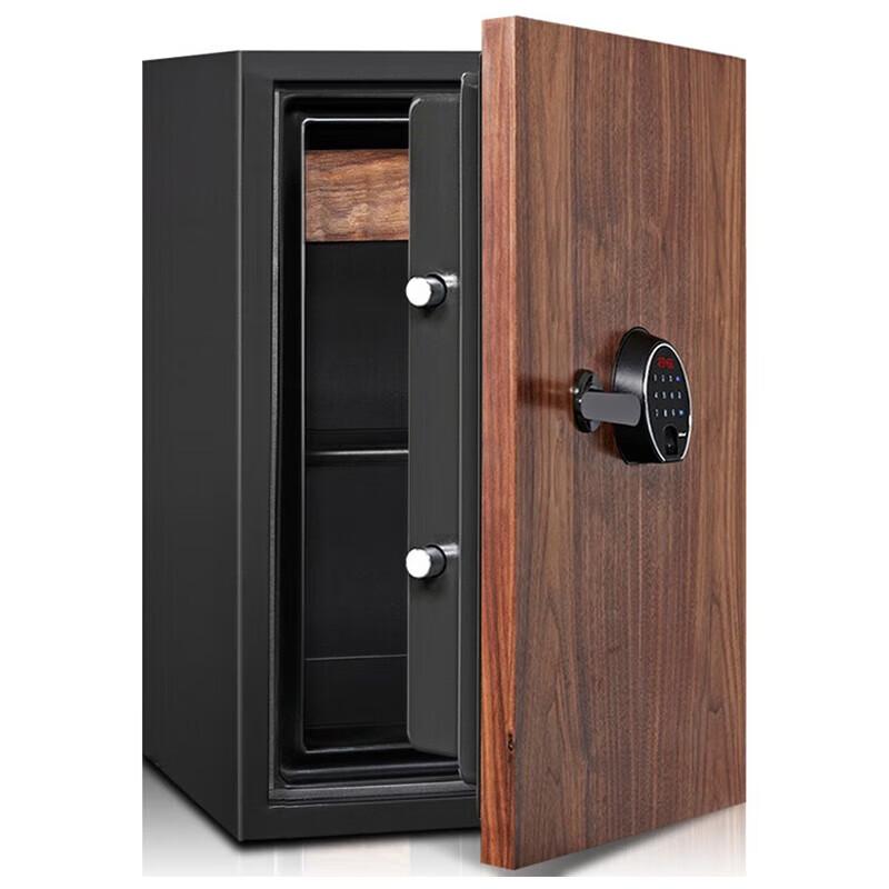 TIGER Wood Grain Fingerprint & Password Anti-Theft Fireproof Safe