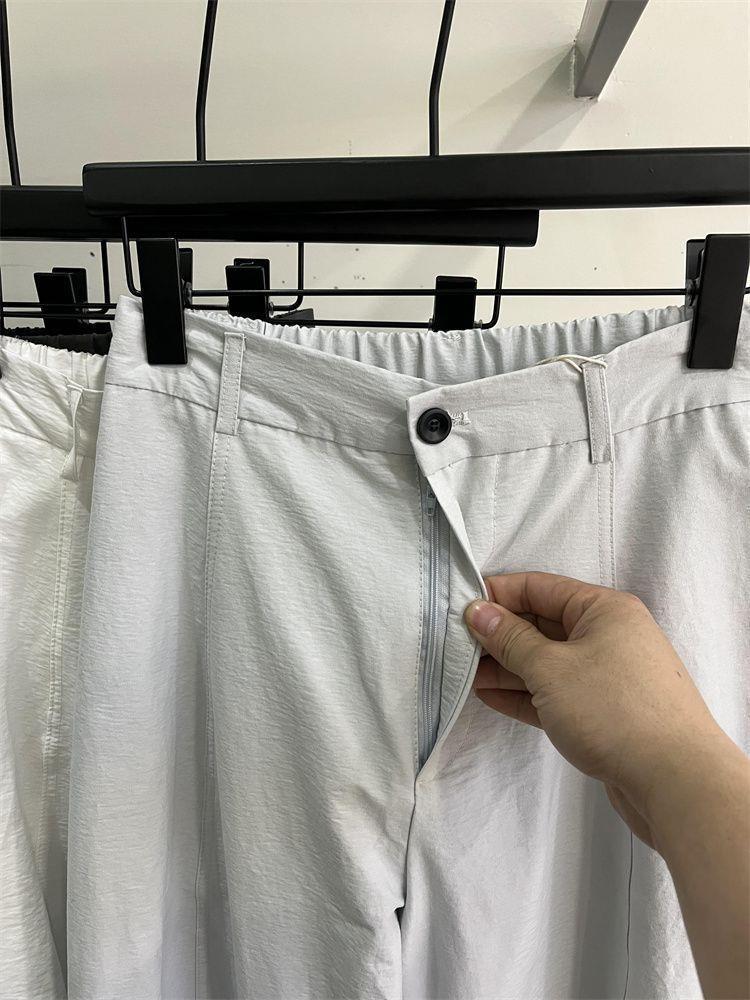 Koreanische High-Waist Straight-Leg Frühjahrs-Freizeithosen für Damen