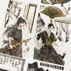 Pet Washi Tape 063 with Ink Shell Gold Male Character Knight Antique Scrapbook Decoration Sticker