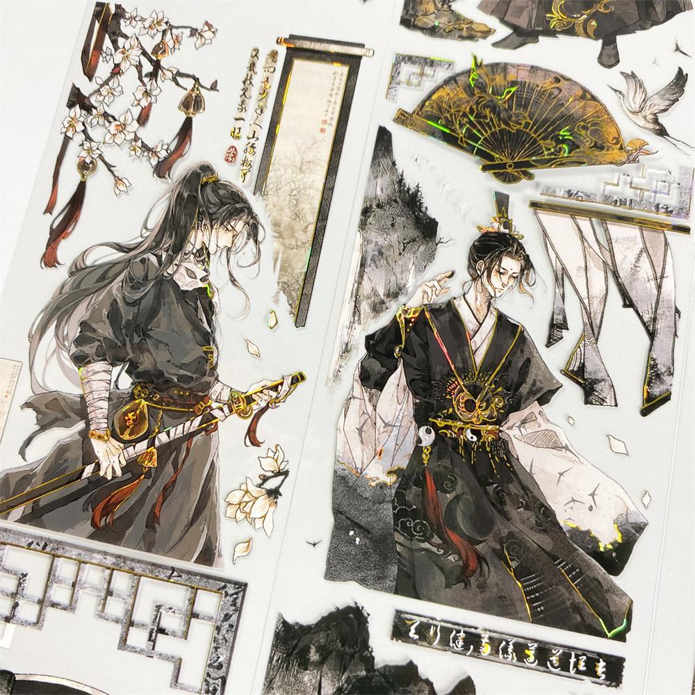 Pet Washi Tape 063 with Ink Shell Gold Male Character Knight Antique Scrapbook Decoration Sticker