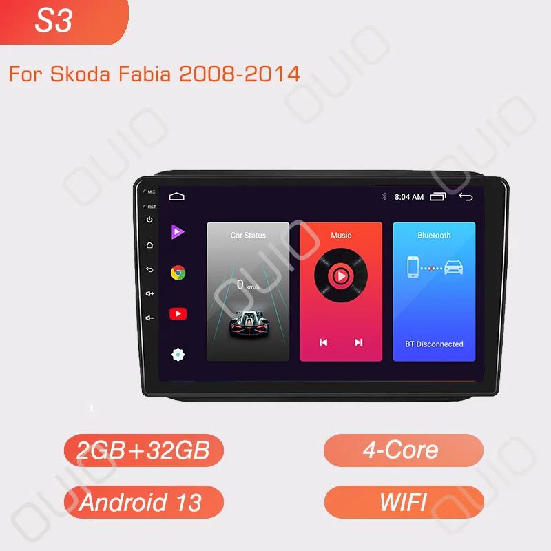 8GB+128GB Carplay Radio For Skoda Fabia 2008 2009 2010 2011-2014 Car Stereo Multimedia Player Android Auto GPS Navigation 2DIN