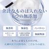 MUNOAGE Advanced Rejuvenation Cream Ex Moisture Charge Lotion for Intensive Firmness and Elasticity Smooth Moisturizing Peptide Lotion for Sensitive