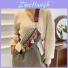 Vintage Ethnic Inspired Chest Bag With Soft Structure For Casual Weekend Trips