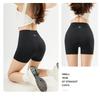 Women's High-Waist Ice Silk Safety Shorts (2-Pack)