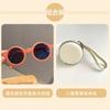 Children'S Sunglasses Sun Protection Foldable Boys And Girls Sunglasses Boys Summer Baby Little Girl Glasses