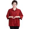 Women's Plus Size Age-Reducing 3/4 Sleeve Blouse