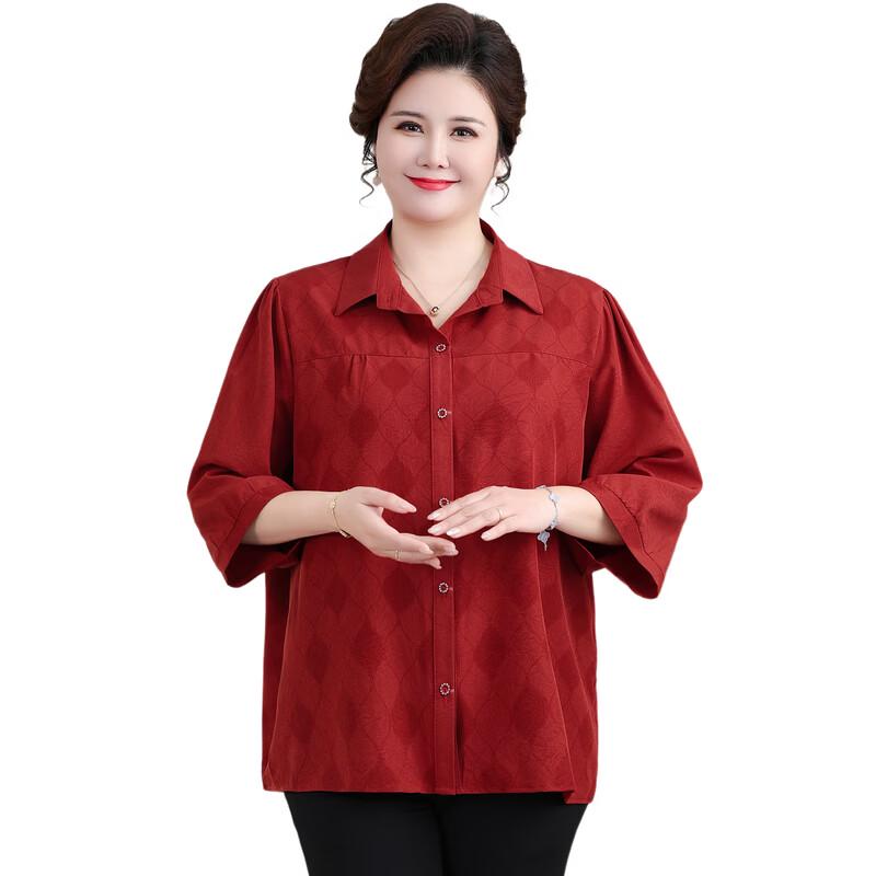 Women's Plus Size Age-Reducing 3/4 Sleeve Blouse