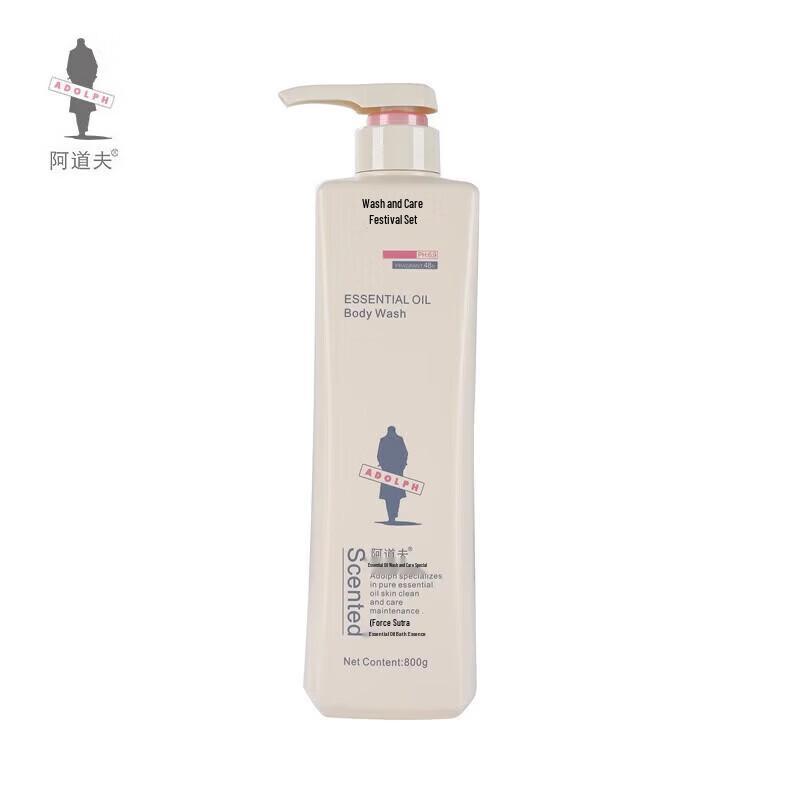 ADOLPH Charming Classic Essential Oil Shower Gel