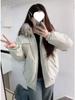 Mint Green Retro Fur Collar Parka - Thick Winter Coat for Women, Students, and Couples