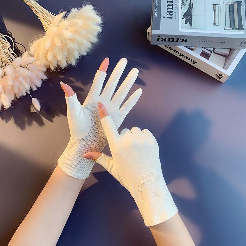 

Women s Thin UV-Proof Sun-Proof Gloves Cycling Non Slip Hand Guard Tea Picking Cotton Breathable Manicure Half Finger Summer Two-finger bear beige All yards