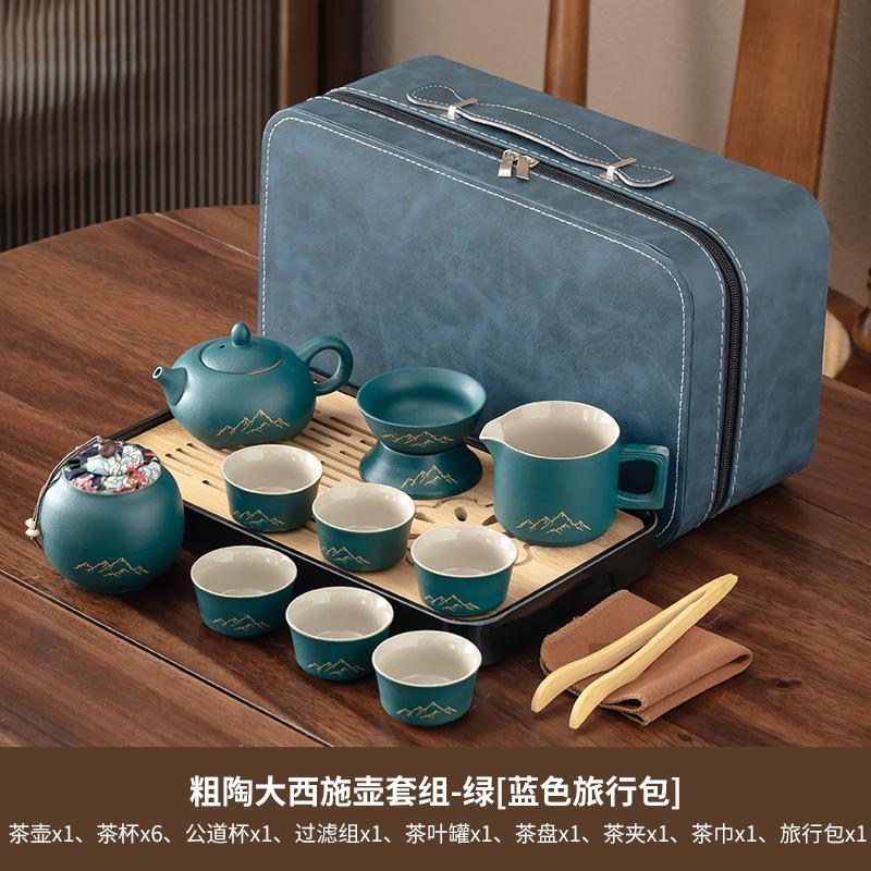 High-end complete set of Wangshan coarse pottery lifting beam pot Kung Fu tea set home office meeting guests light luxury set