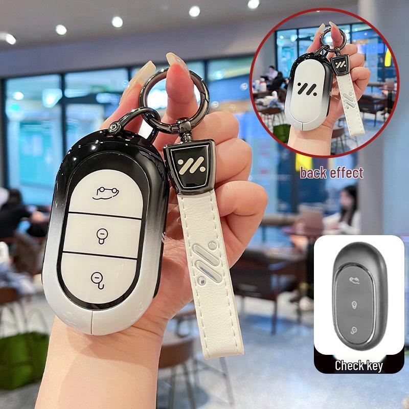 Perfect Fit Key Cover for 2025 Zhiji LS6, 2023-2025 LS7, L6 & L7 with Metal Buckle