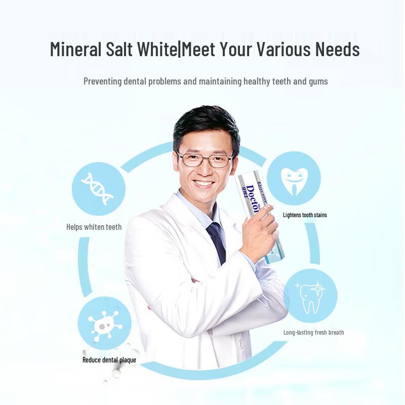 Dr. Toothpaste Mineral Salt Whitening Toothpaste