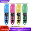 Universal Professional Hair Clippers - Oil Head & Shaver