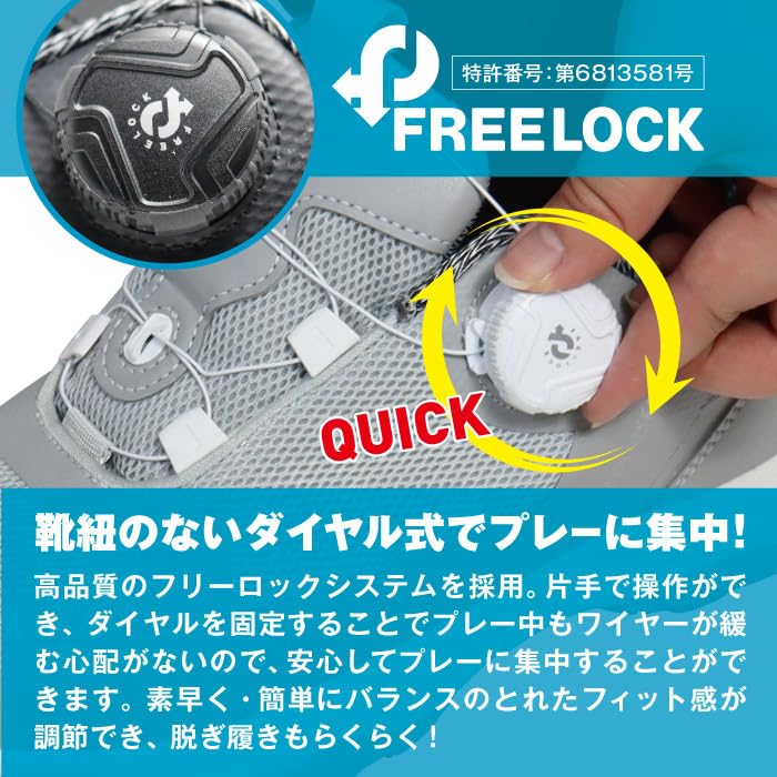 Dial Golf Shoes, Dial-type Shoes for Men, Golf Spikeless Shoes, Athletic Shoes, Running Shoes, Hiking Shoes, Trekking Shoes