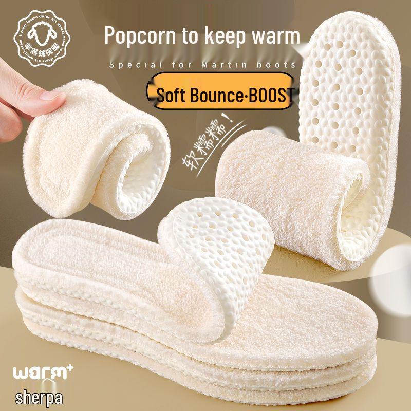 Odor-proof Fleece-lined Insoles for Men and Women, Winter Style, Thickened Lamb Wool, Sweat-absorbing and Warm.