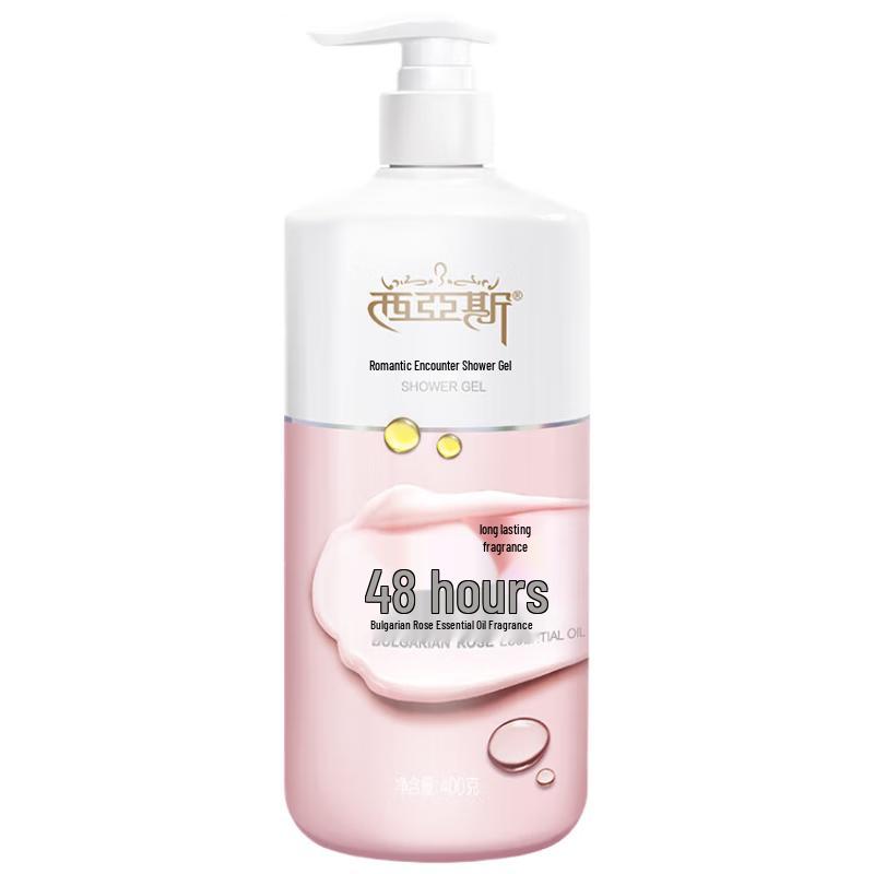 

Xias Romantic Encounter Rose Body Wash 400g