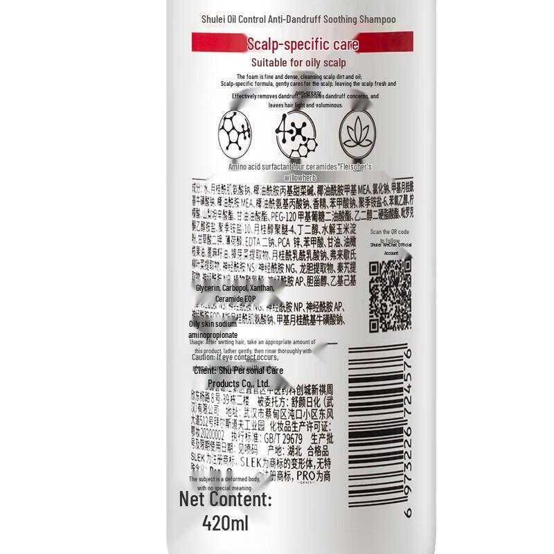 Slek Amino Acid Oil Control Anti-Dandruff Shampoo