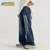 Pánské kočičí vousy praní vintage 88% bavlna rovné kalhoty pytlovité široké nohavice kalhoty zralé džíny pro muže korejská móda oblečení