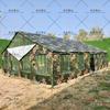 Yuanfeng Jiyuan 72 Sqm Field Mess Hall Tent