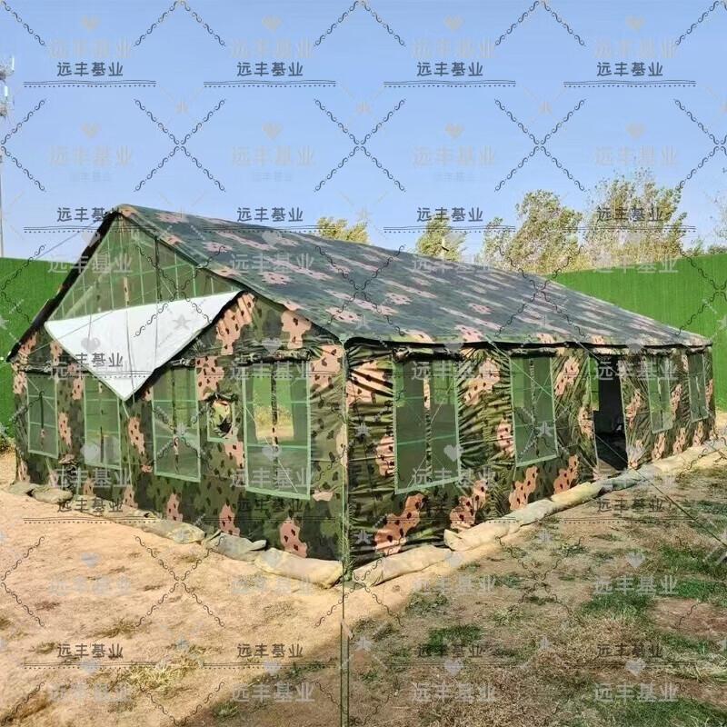 Yuanfeng Jiyuan 72 Sqm Field Mess Hall Tent