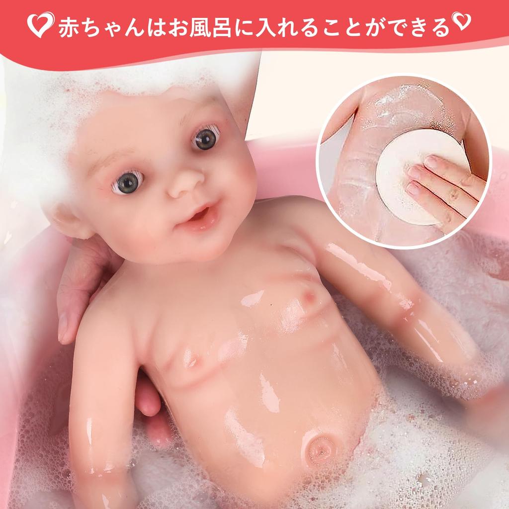 YEEFAIRY Reborn Silicone Baby Realistic Baby Silicone Baby Parenting Doll Size 6 43cm Doll, Ultra-Realistic 11 Doll, Doll, Doll, Newborn, Practice,