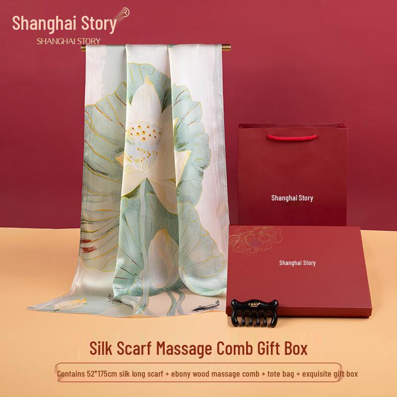 Women's Mulberry Silk Scarf Gift Set with Ebony Comb