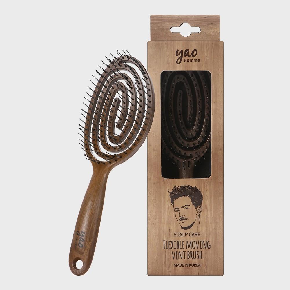 Nurie Nuriart Gift Yao  Ommu Man Wood Ow