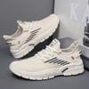 New Summer Men's Sneakers Mesh Breathable and Comfortable Running Shoes Fashion Korean Style Student Flying Single Shoes