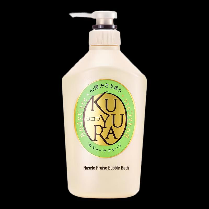 Kao Yururi Fragrant Beauty Body Wash Duo Pack