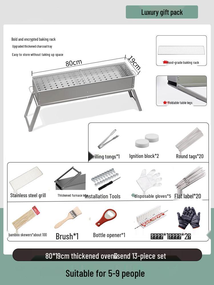 Portable Folding Charcoal Grill Skewer Set for Outdoor and Household Barbecues