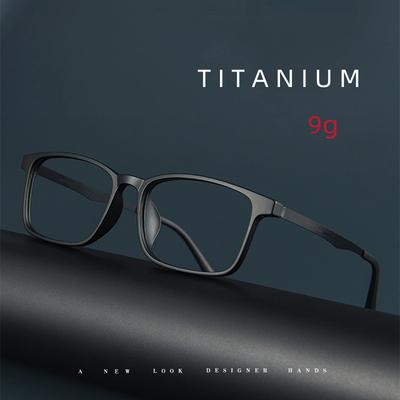 Gözlük ve Aksesuarları