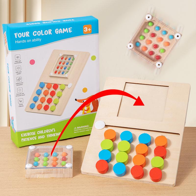 Shake Bead Four-Color Position Game Chess Logical Thinking Training Toy Children'S Montessori Early Education Puzzle Game Board