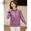 YUZHAOLIN Women's Embroidered Knitted Pullover Sweater