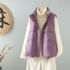 Autumn and Winter New Button Stand-up Collar Down Vest Women's Short Fashion White Duck Down Vest