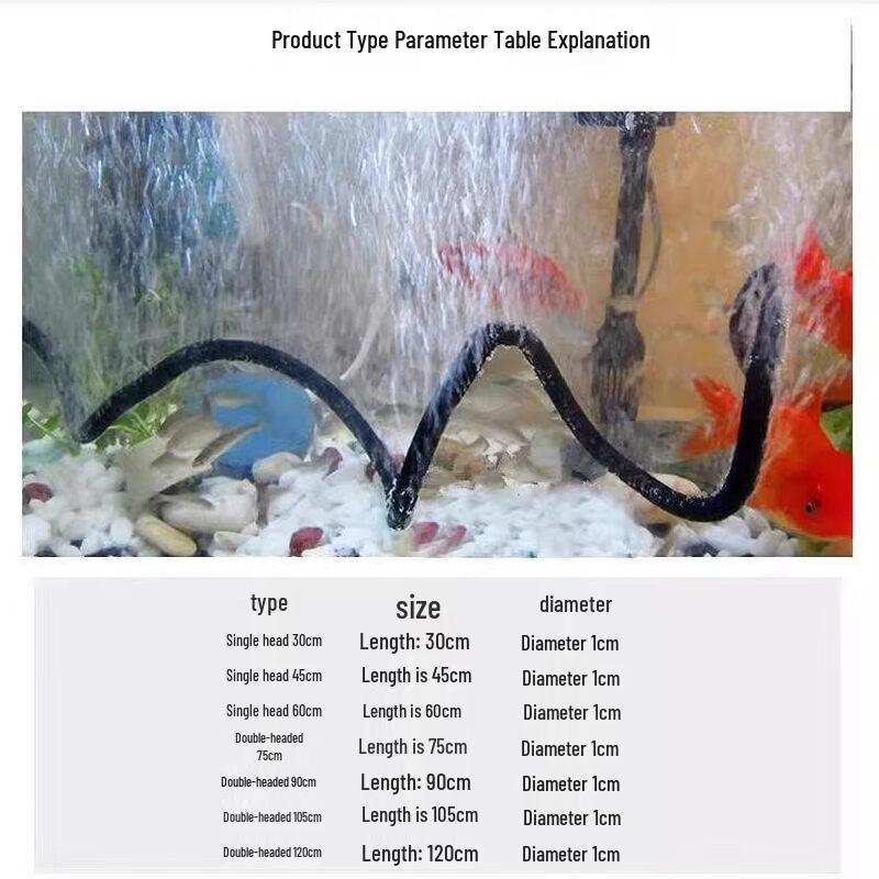 

Jundingying Aquarium Black Soft Air Bubble Strip