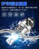 SUPAREE d2r LED Headlight, Compatible with Vehicle Inspection, Pon Mount, HID to LED Shades,