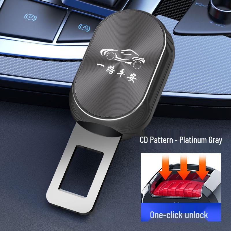 Car Safety Buckle Insert for BMW 3, 5, X1, X2, X3, X4, X5 Series Models