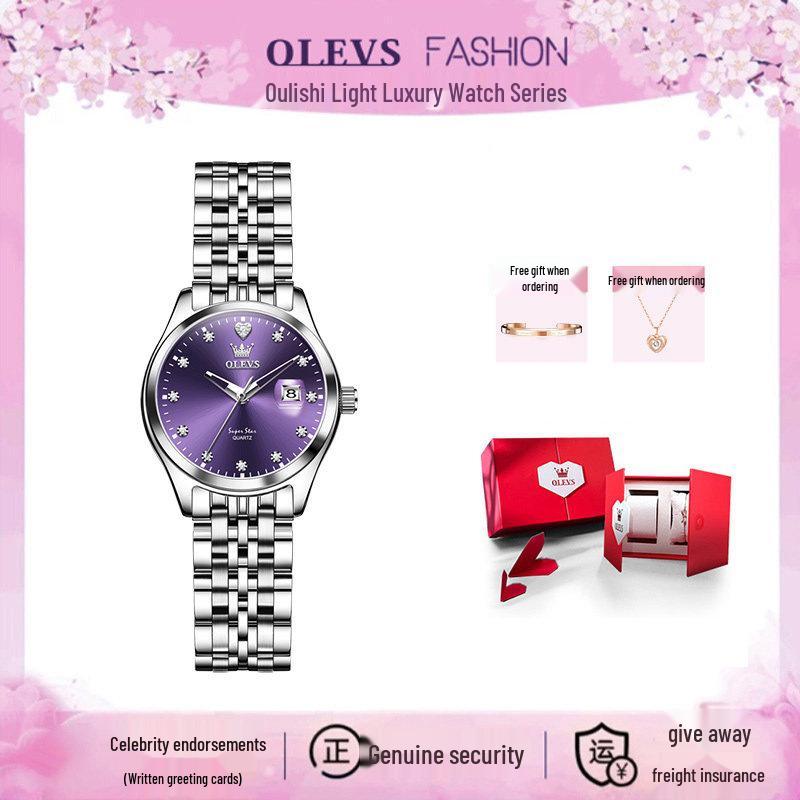 2026 Women's Elegant High-End Quartz Watch - Perfect Gift for Girlfriend's Birthday (Model SL5649)