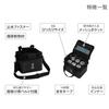 DOD Soft Kurara (4) 4L 6-Can Size Cooler Bag CL1-918-BK Black 4 Liter