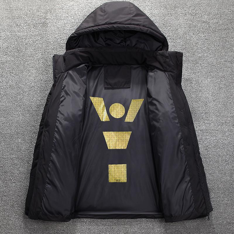 2025 Men's Slim Fit Hooded Winter Jacket - Warm, Short, and Stylish for Outdoor Wear