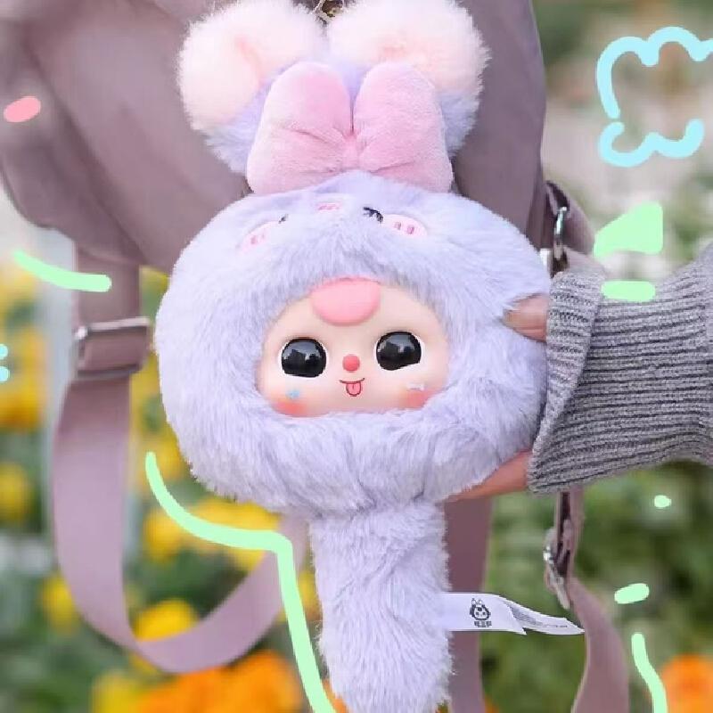 Echtes Baby Drei Magische Spiegel Serie Blind Box Rucksack Anhänger Kollektion Modell Mysteriöse Box Niedlicher Cartoon Kinder Geschenk Spielzeug