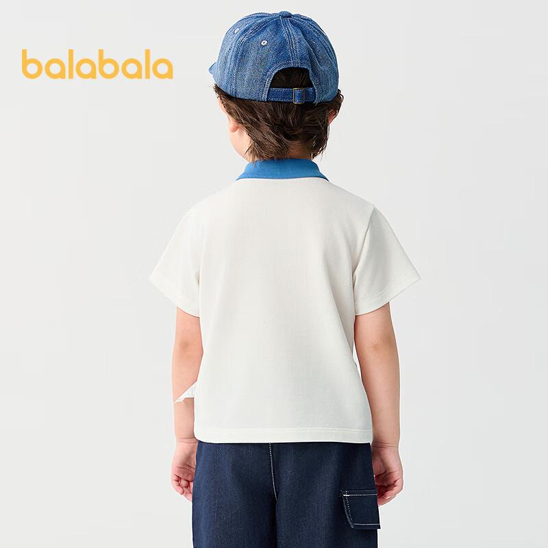 Balabala Boys' Short-Sleeve Polo T-Shirt