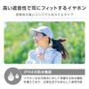 Kashimura [Ultra-Lightweight & Bean-Shaped] True Wireless Earbuds with AAC, IPX4 Waterproof, and Type-C Charging Case, White, BL-142