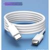 Super Flash Charge W: Compatible with Huawei Honor 66W Fast Charging for Mobile Phones (Mate 60, P70, P50 Pro, Nova 9/8)